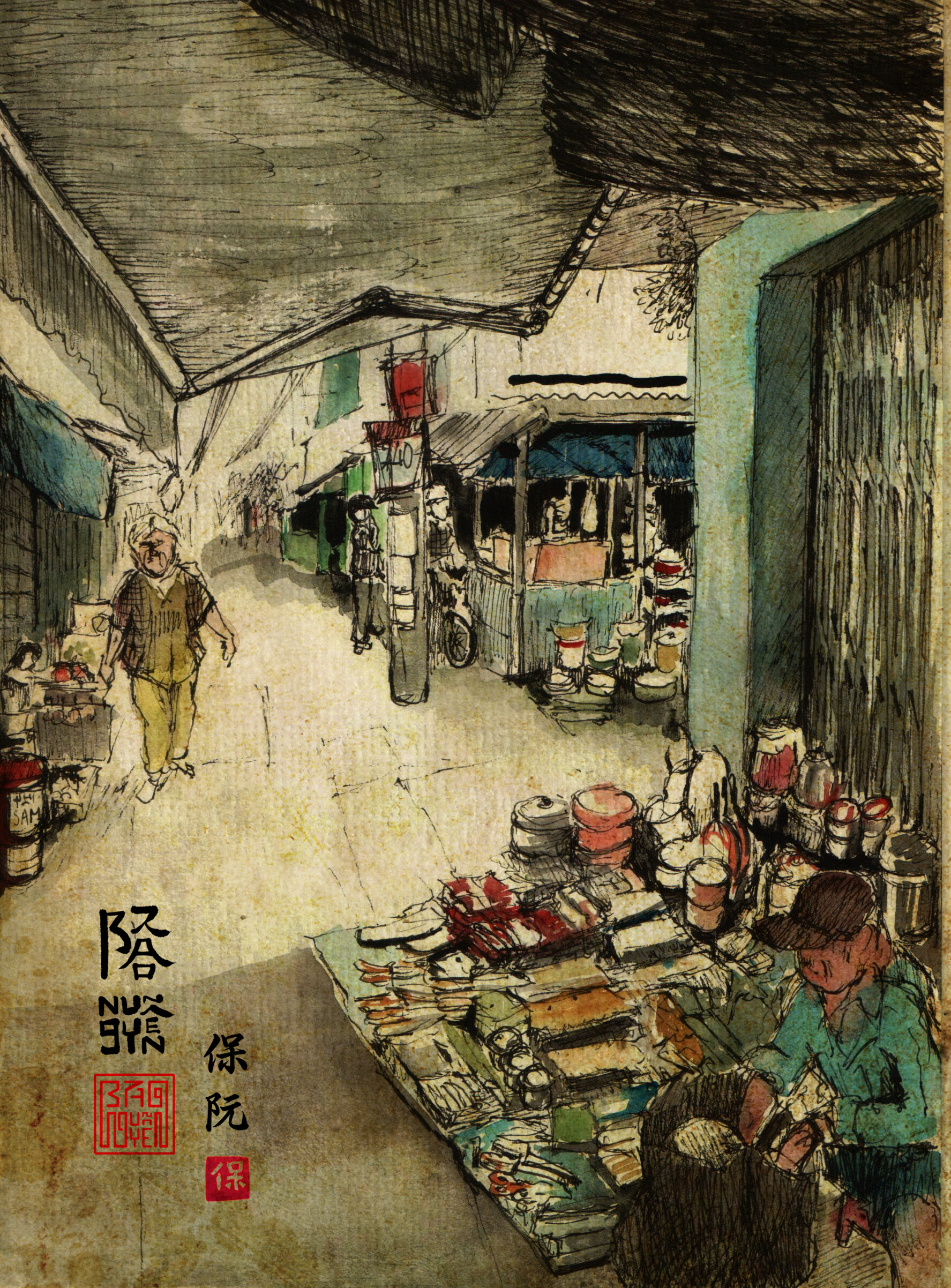 pen watercolor sketch