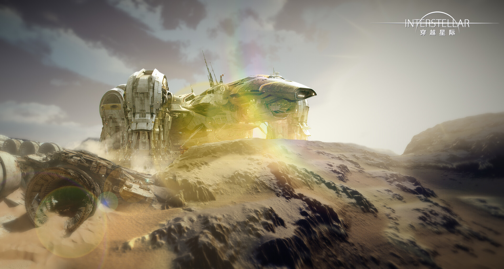 liang jingwei - Interstellar穿越星际