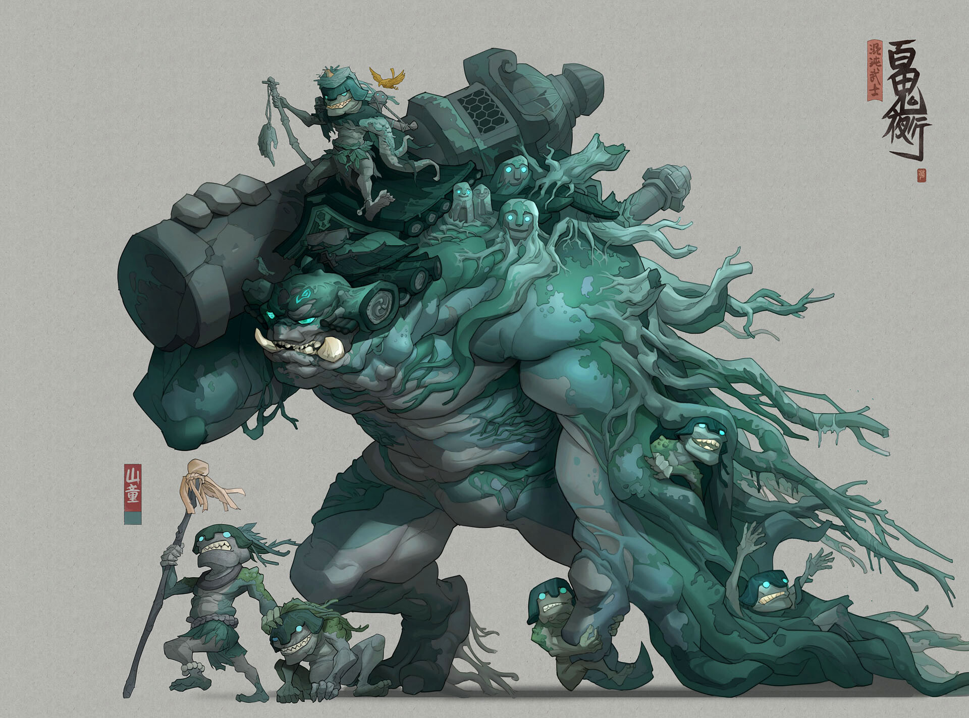 ArtStation - Hyakki yakou 百鬼夜行--山童