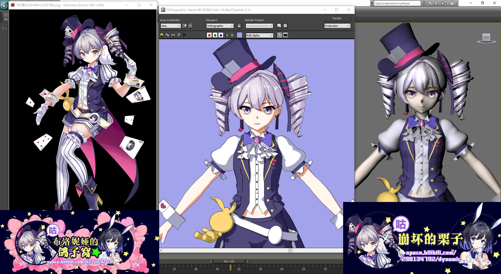 Artstation Honkai Impact Bronya Magician Fanart Myer Gugu