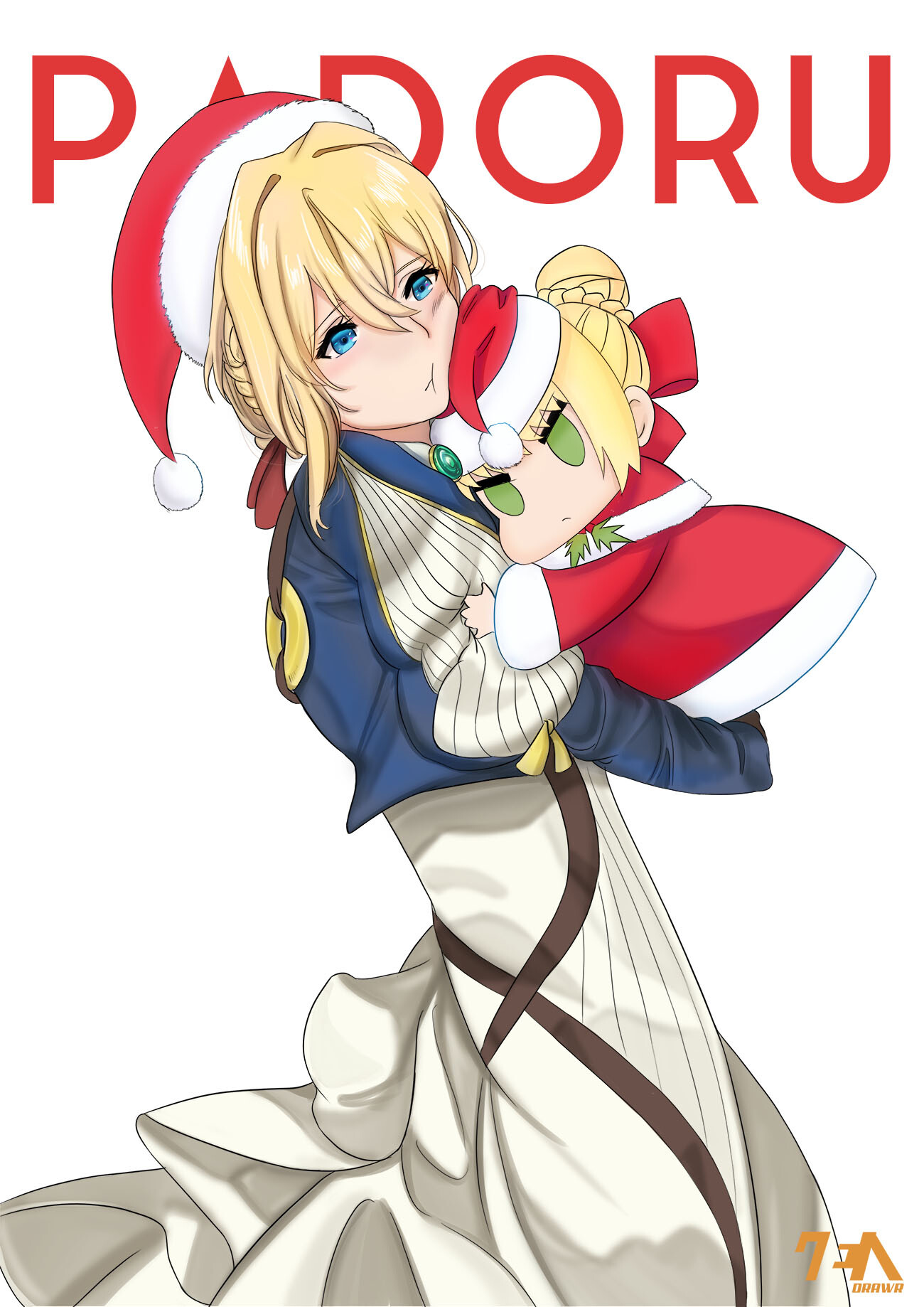 Artstation Padoru Padoru Zendrawr Anime padoru padoru padoru saber padoru. artstation padoru padoru zendrawr