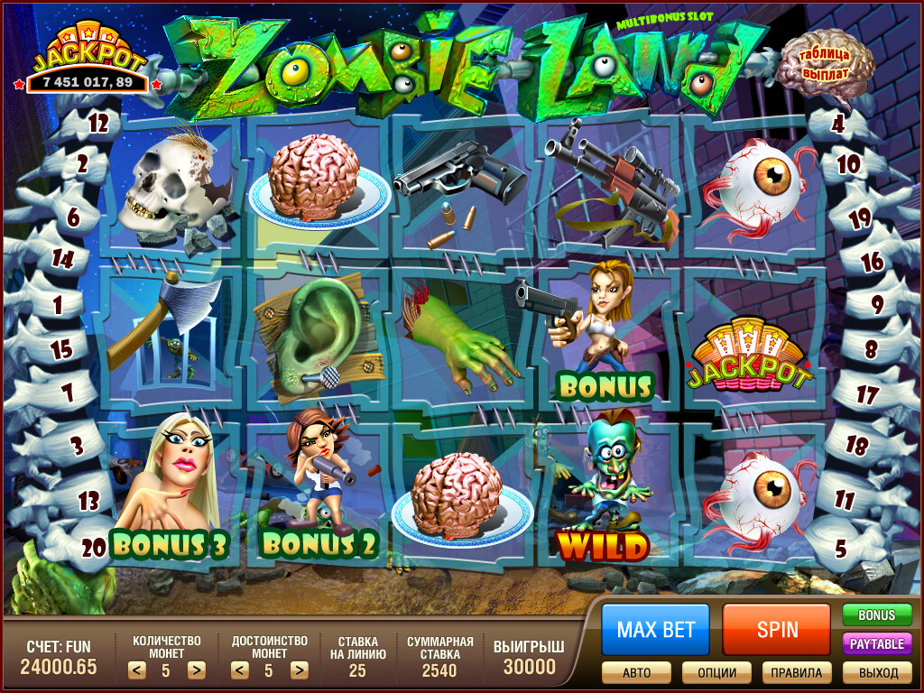 Zombie Land