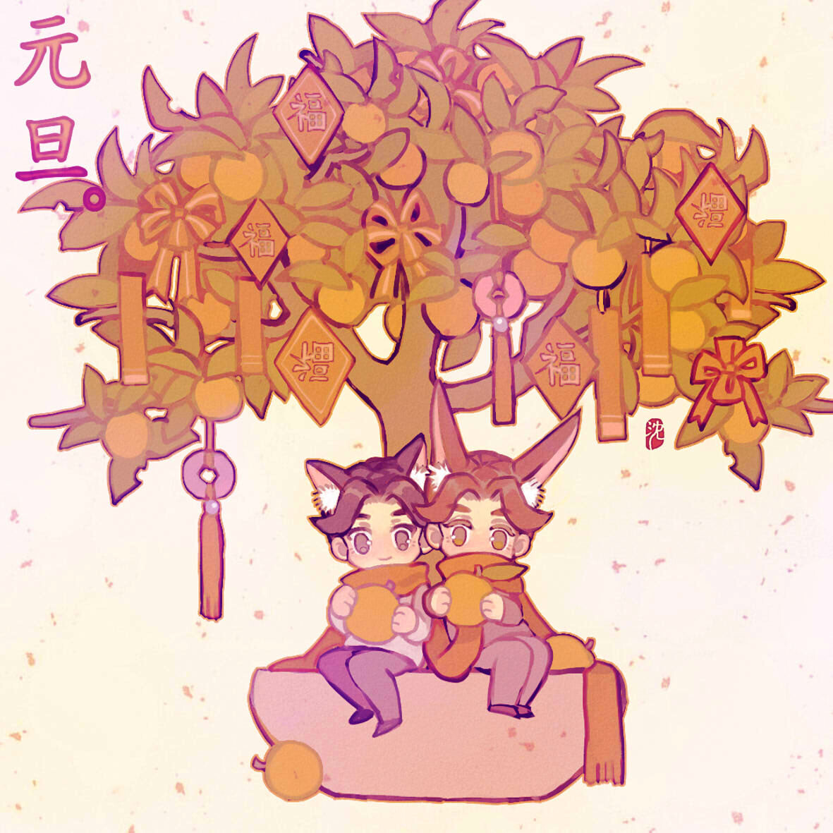 ArtStation 元旦
