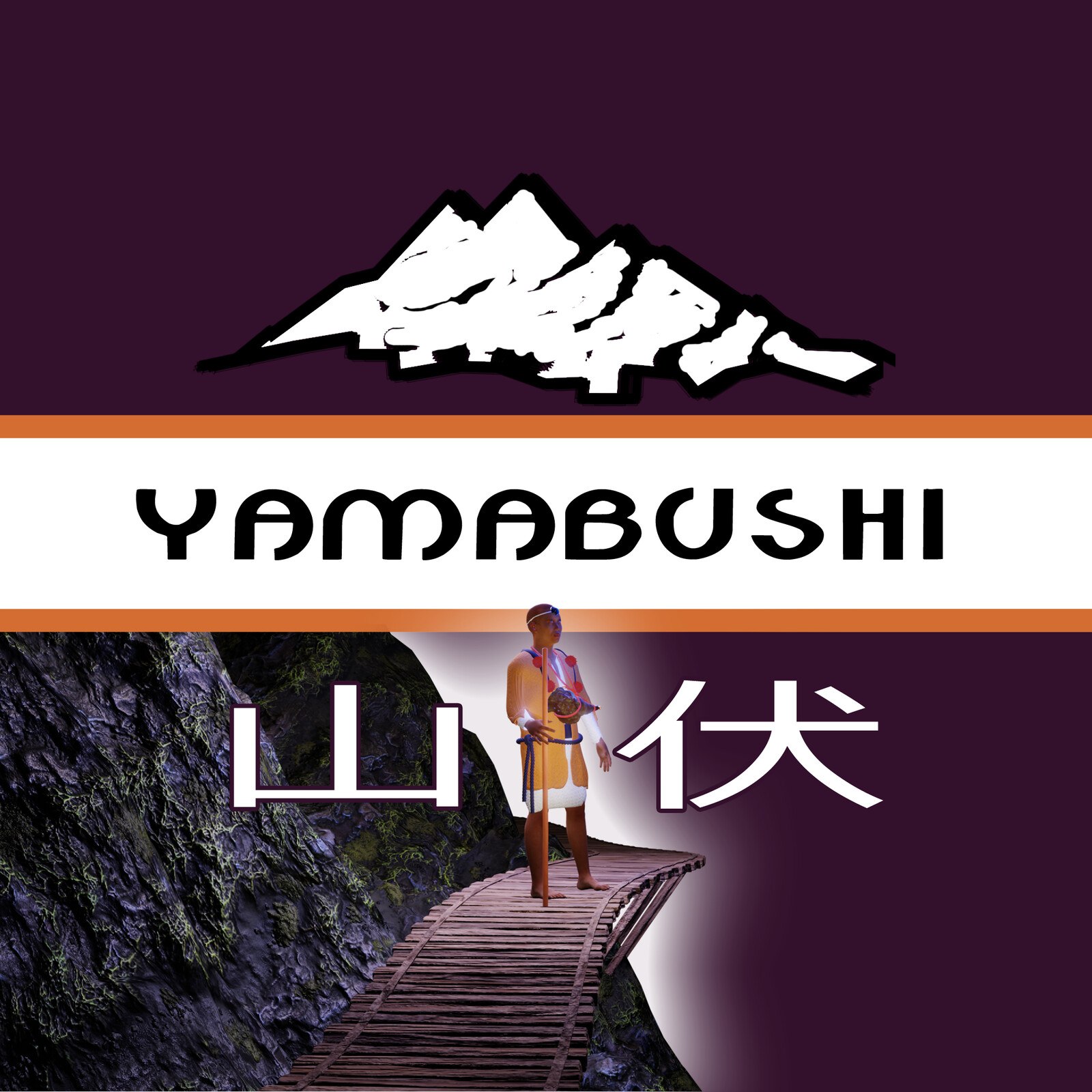 Yamabushi Monk