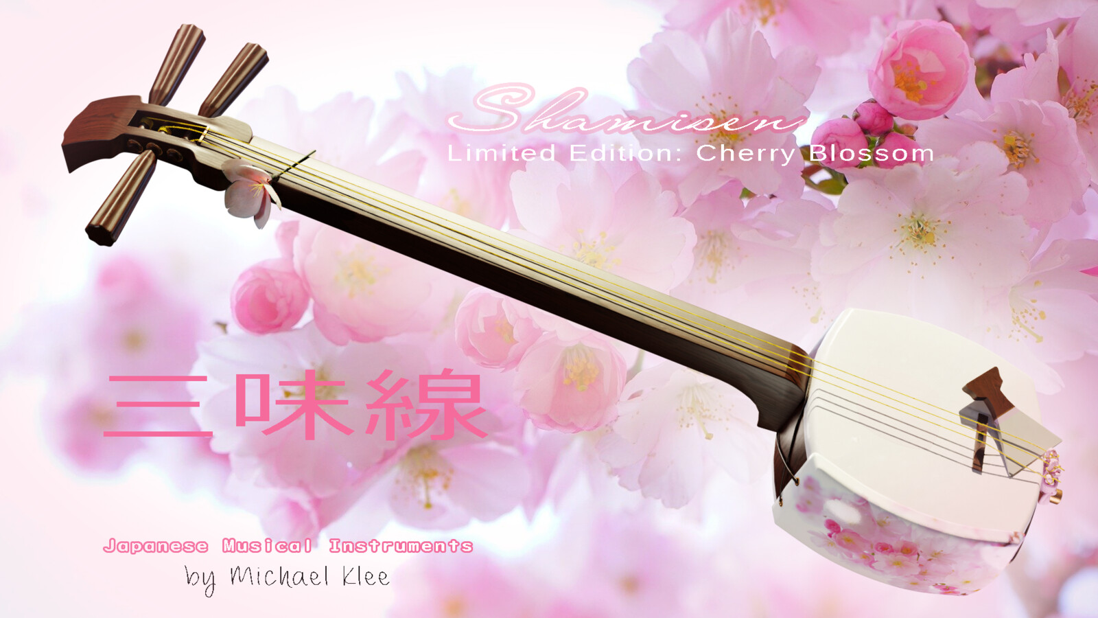The shamisen 三味線 / cherry blossom edition Layer1