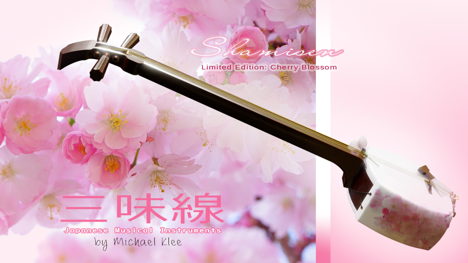 The shamisen 三味線 / cherry blossom edition Layer 3 side
