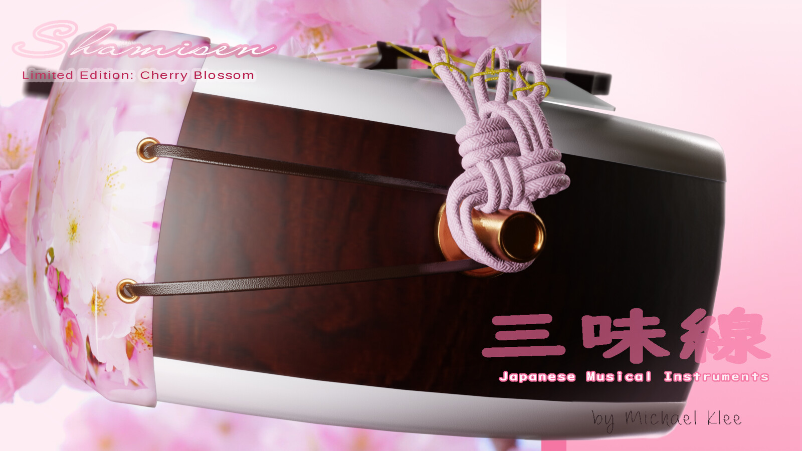 The shamisen 三味線 / cherry blossom edition Layer 6 The Knot