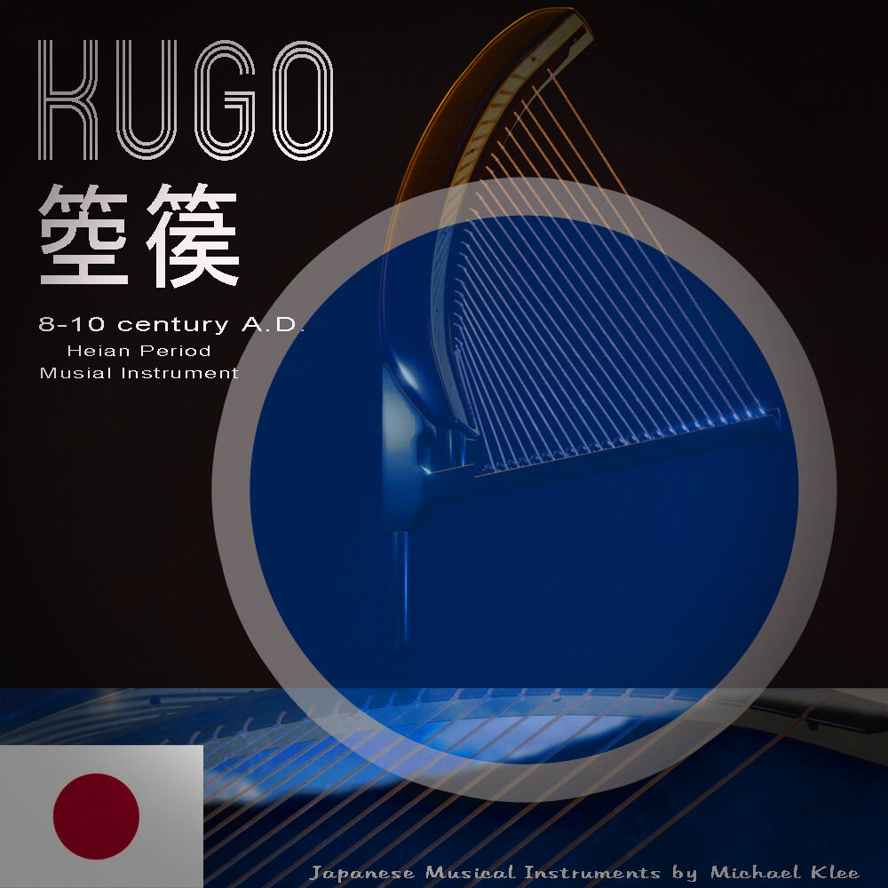 The (modern) KUGO 箜篌 Japanese Ancient Music Instrument Layer 4
