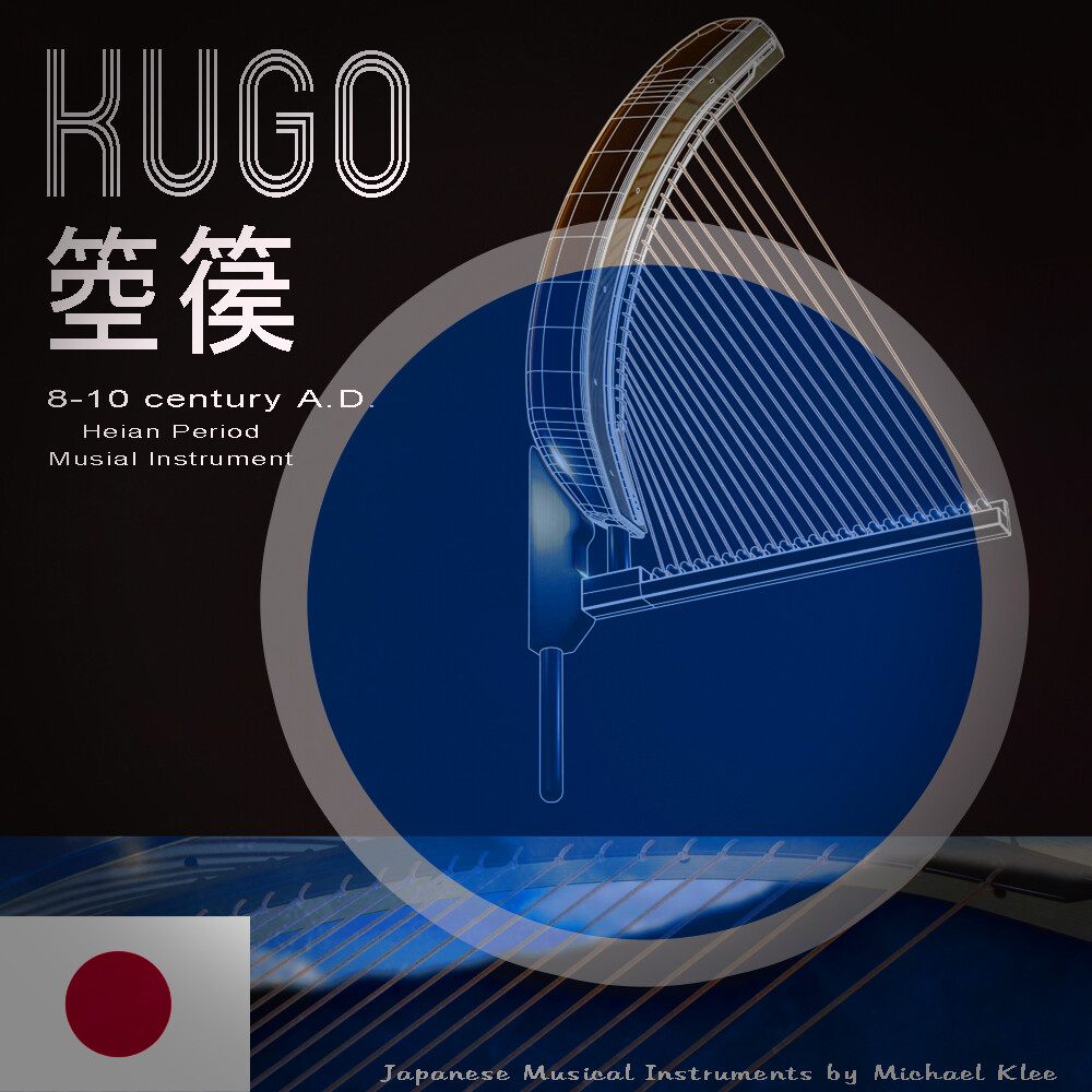 The (modern) KUGO 箜篌 Japanese Ancient Music Instrument Layer 1