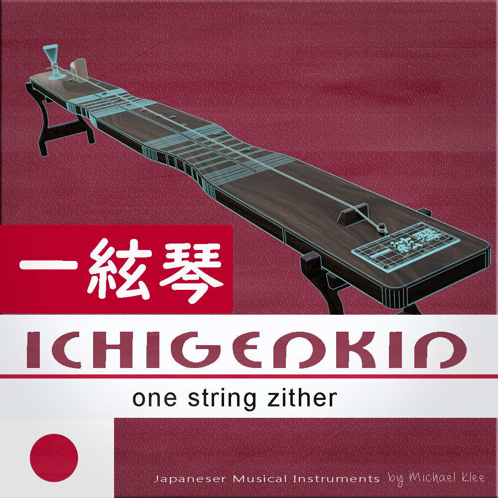 The Ichigenkin (Sumagoto) 一 絃 琴 Wireframe