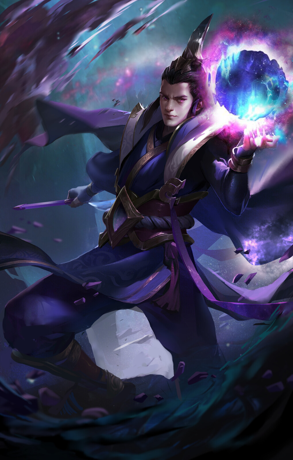 Copycat King - Murong Fu