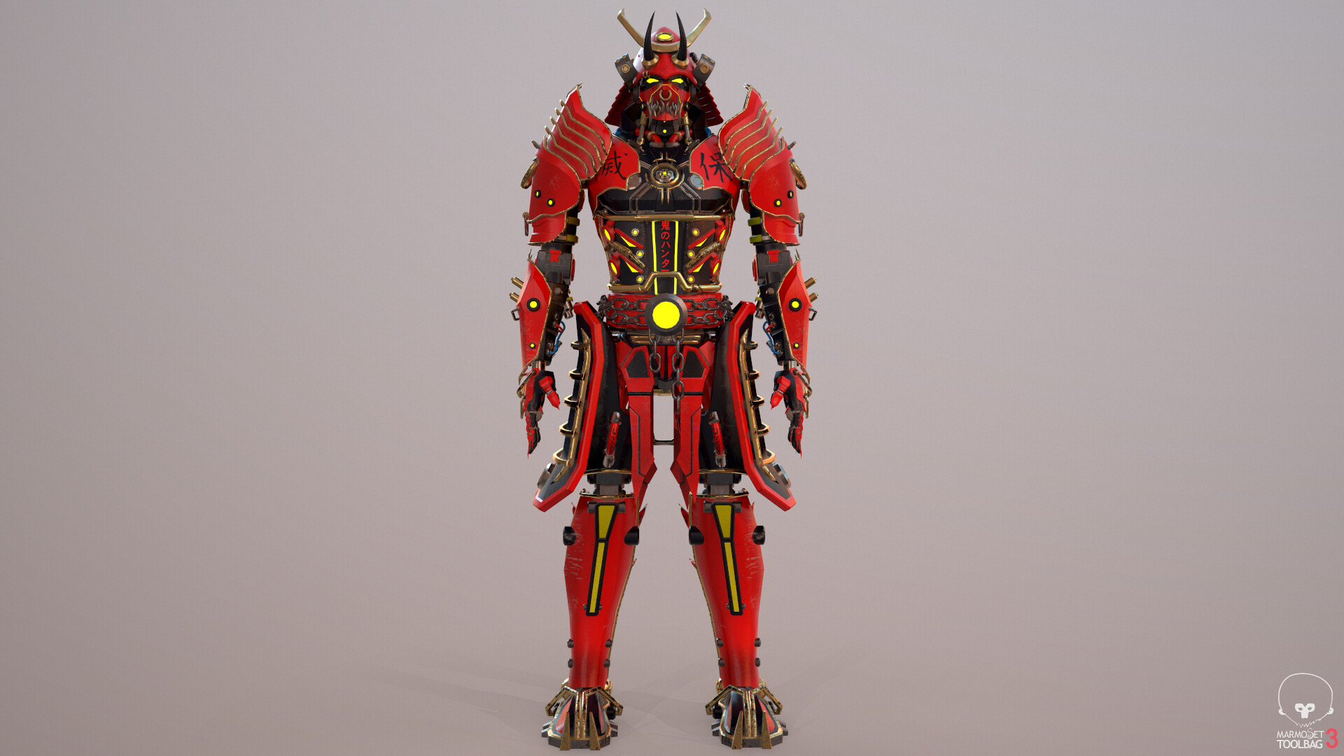 robot samurai
