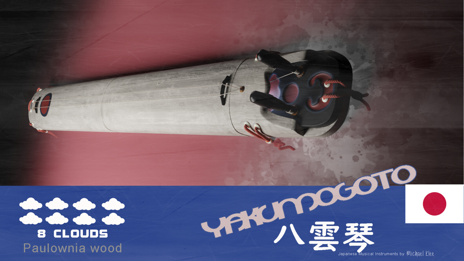 yakumogoto 八雲琴  - Eight Cloud Zither top view