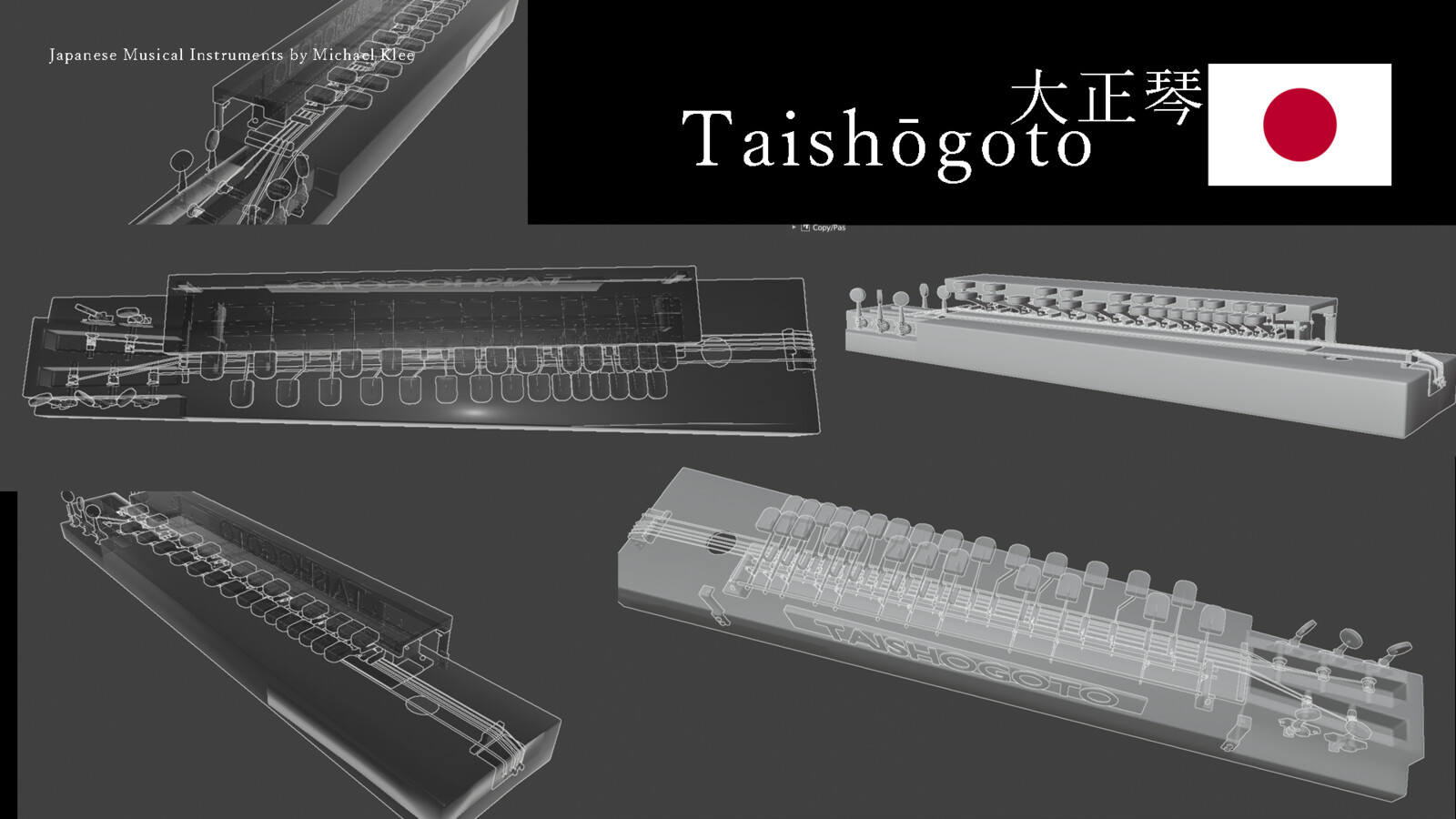 The taishōgoto 大正琴 x-ray mesh 