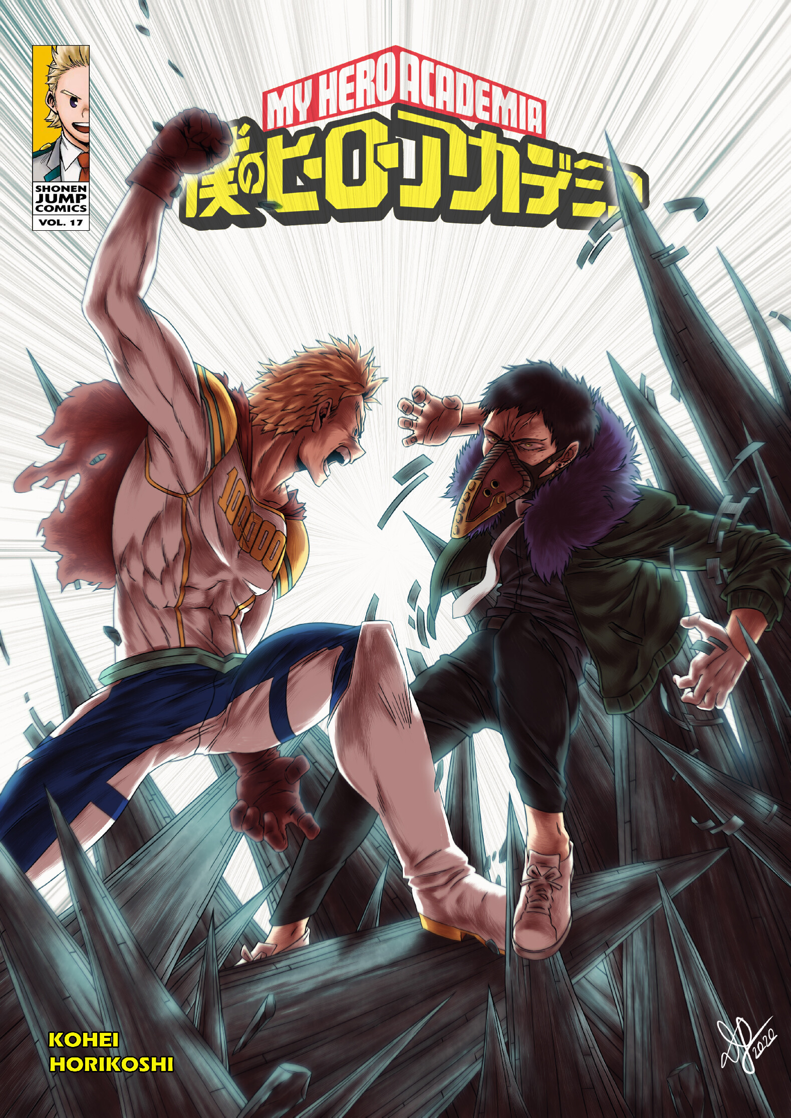 Artstation Lemillion Vs Overhaul Bokuno Hero Academia Sayak Das