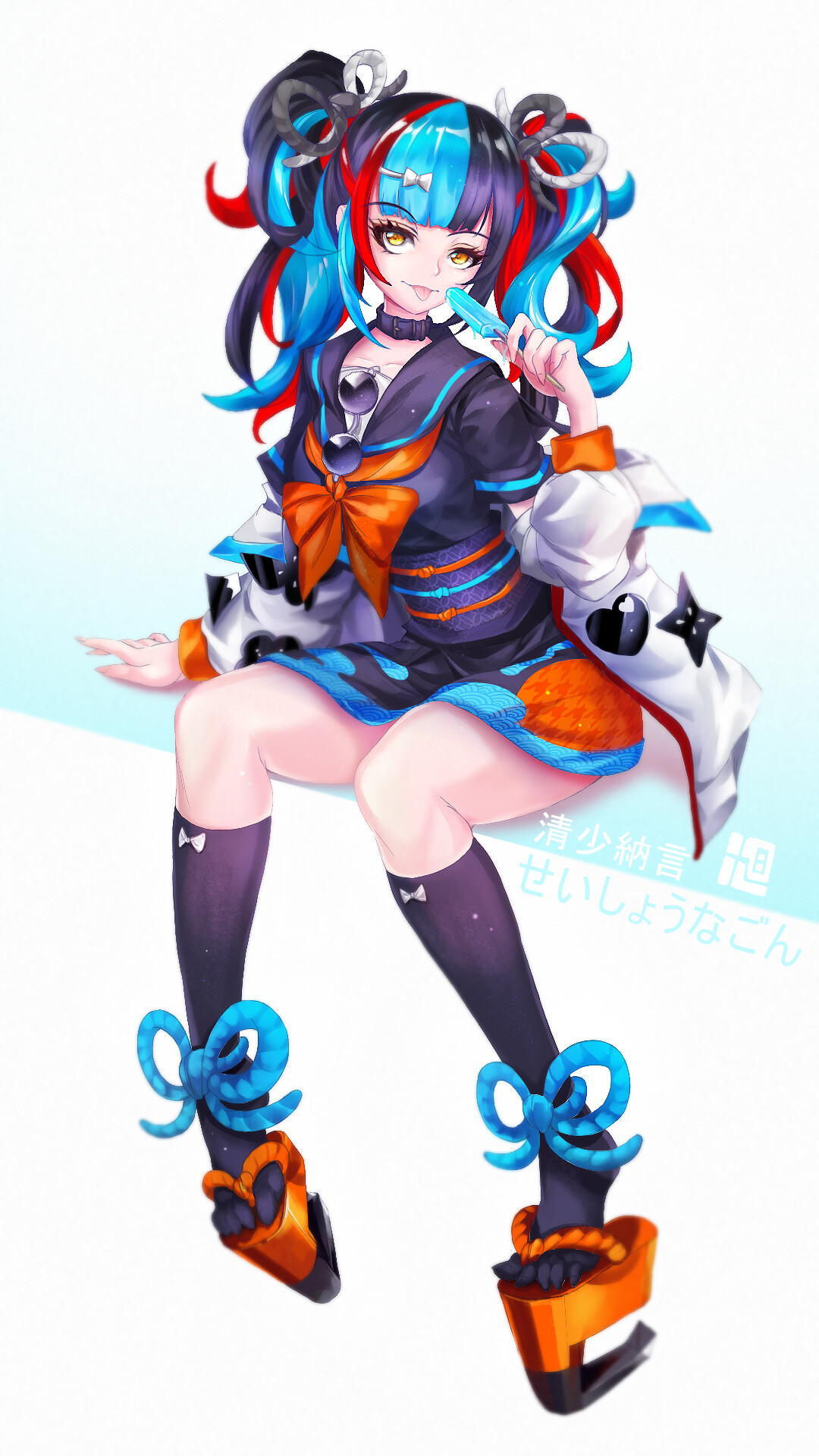 Akila Yuki Fgo 清少納言