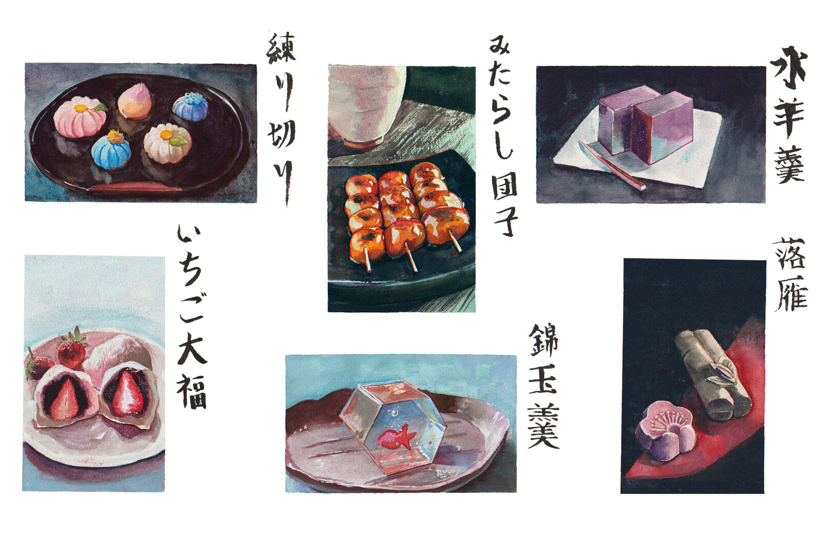 I was paying attention on how to depict shiny, matte, and transparent surfaces with these sweets.