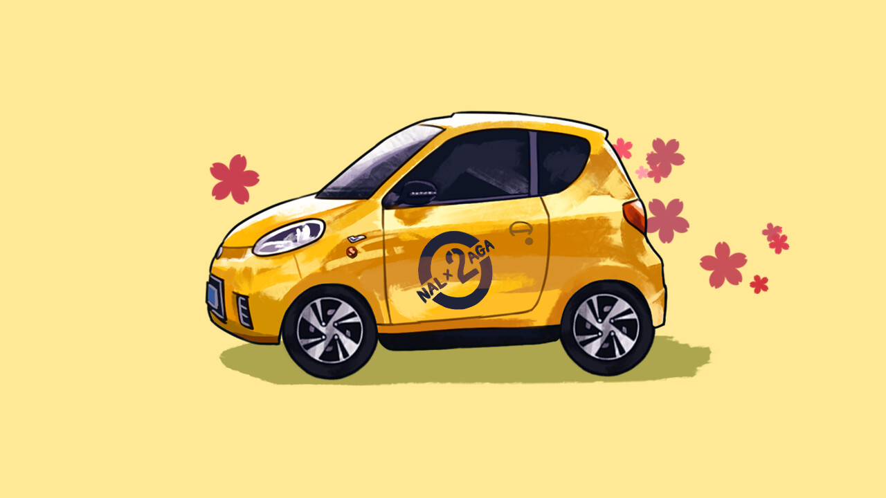ArtStation [Youtube] Electric car