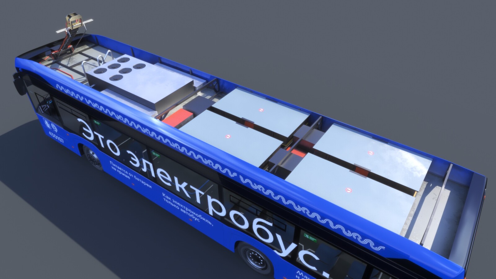 Электробус камаз 6282 схема - фото