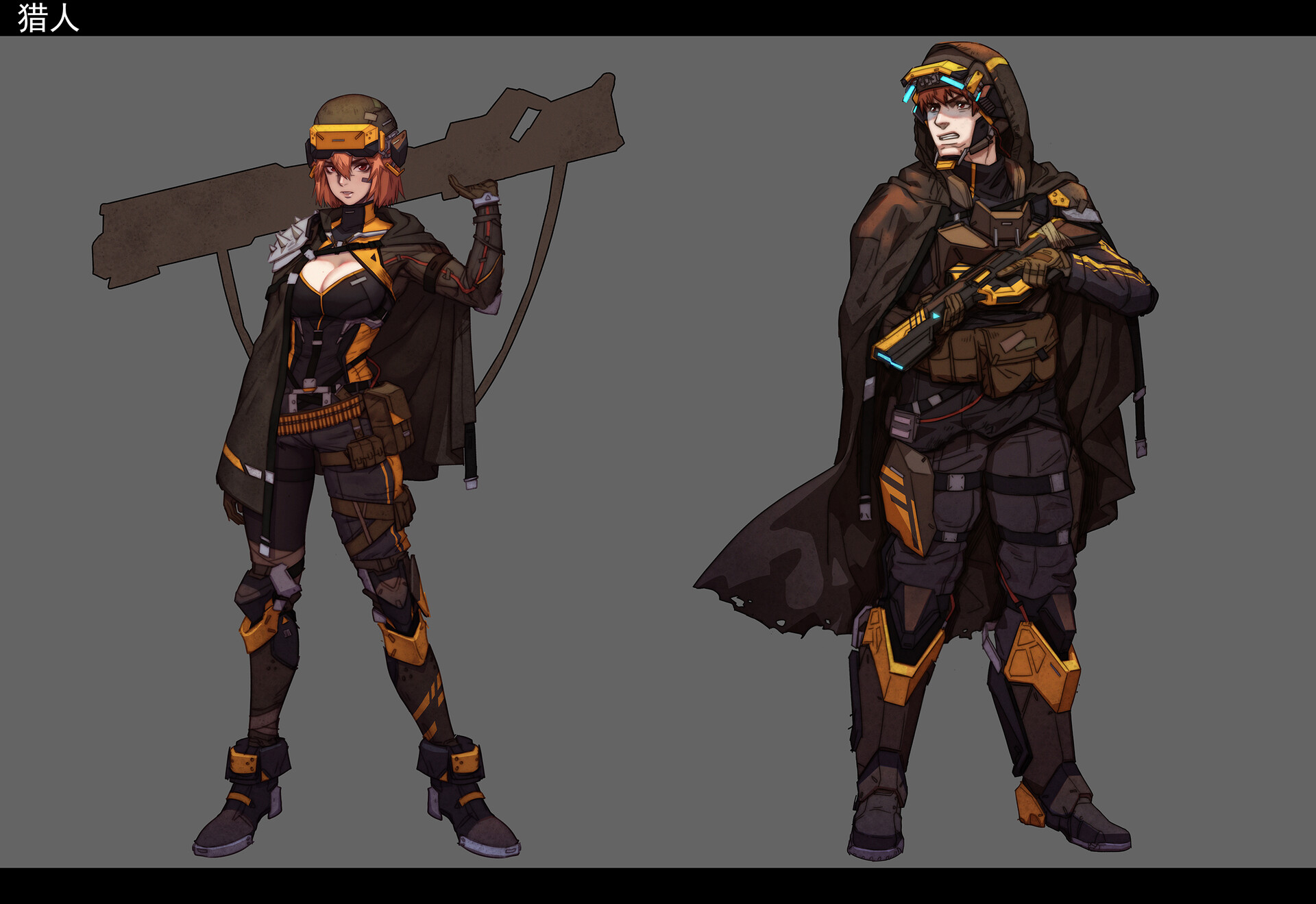 Tough Guy Mercenary Hunter Crippling yourself near a doctor for quick uses of dialogue healing can speed up completion of this challenge. tough guy mercenary hunter