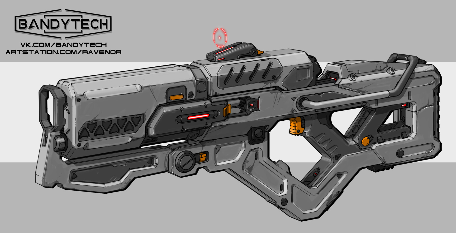 ArtStation - Plasmagun concept