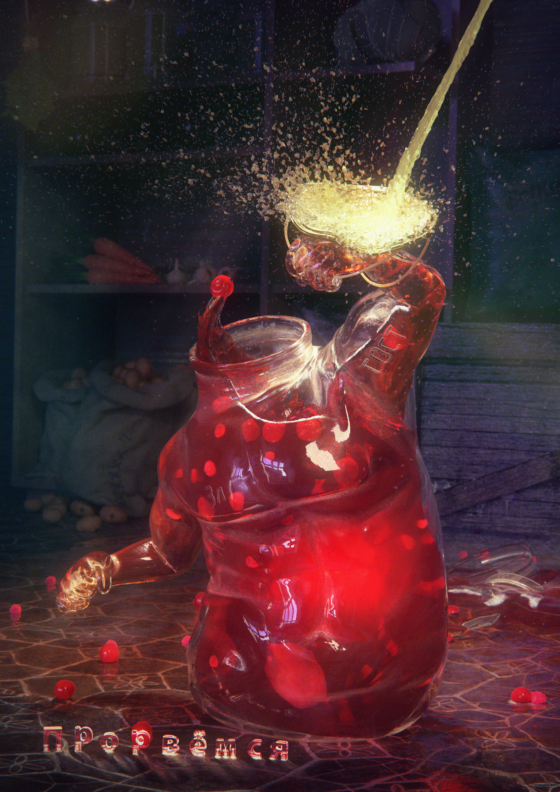 живой артефакт