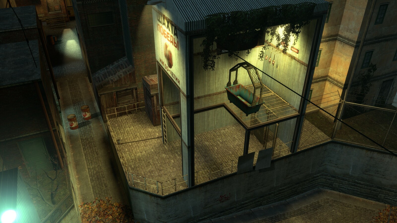 Cable car station. This is the final objective the player has to reach when they have activated all 3 power stations.