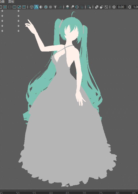 MIKU Dress miku-dress
