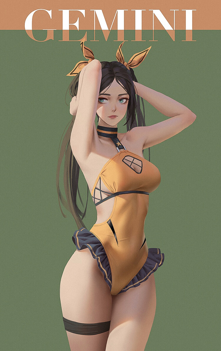 Gemini by GA IS. ericga, Gemini