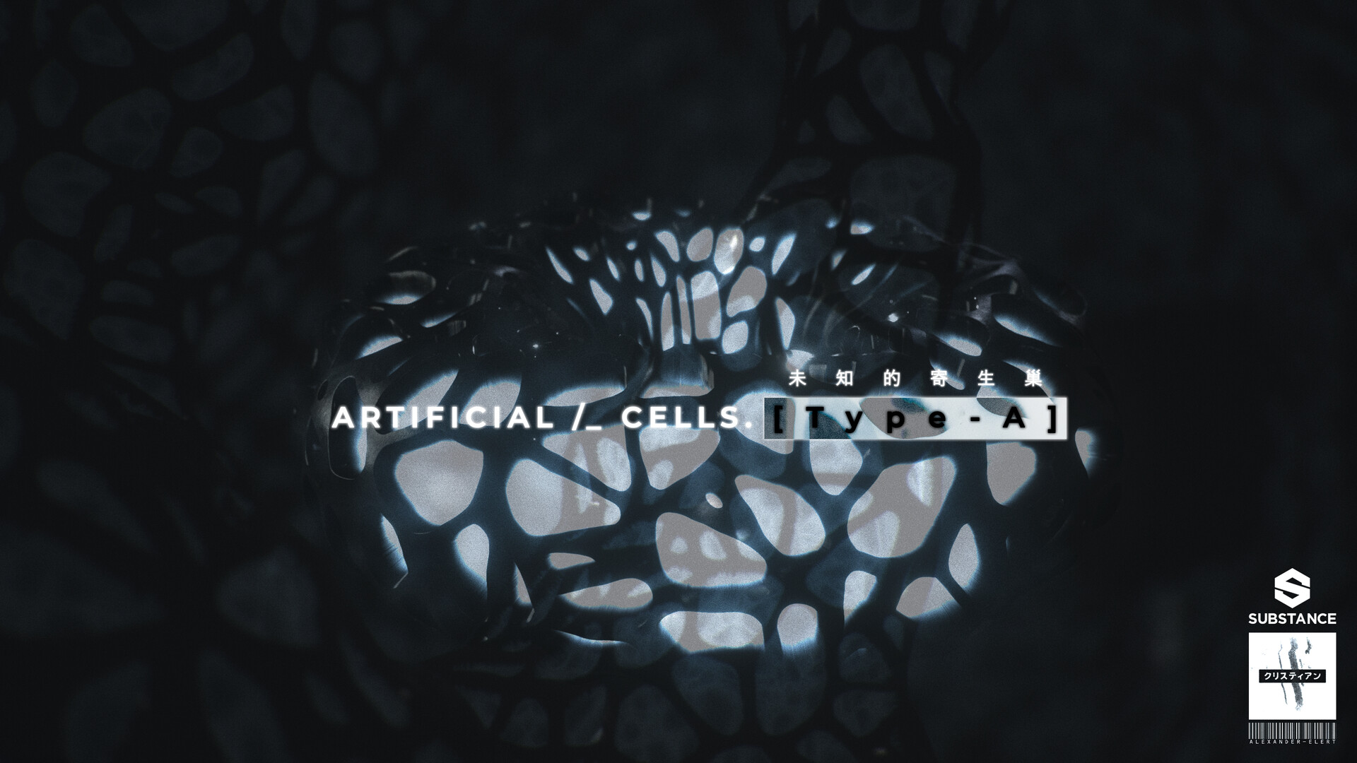 ArtStation - ARTIFICIAL /_ CELLS [Type-A] 未知的寄生巢 (Procedural Material)