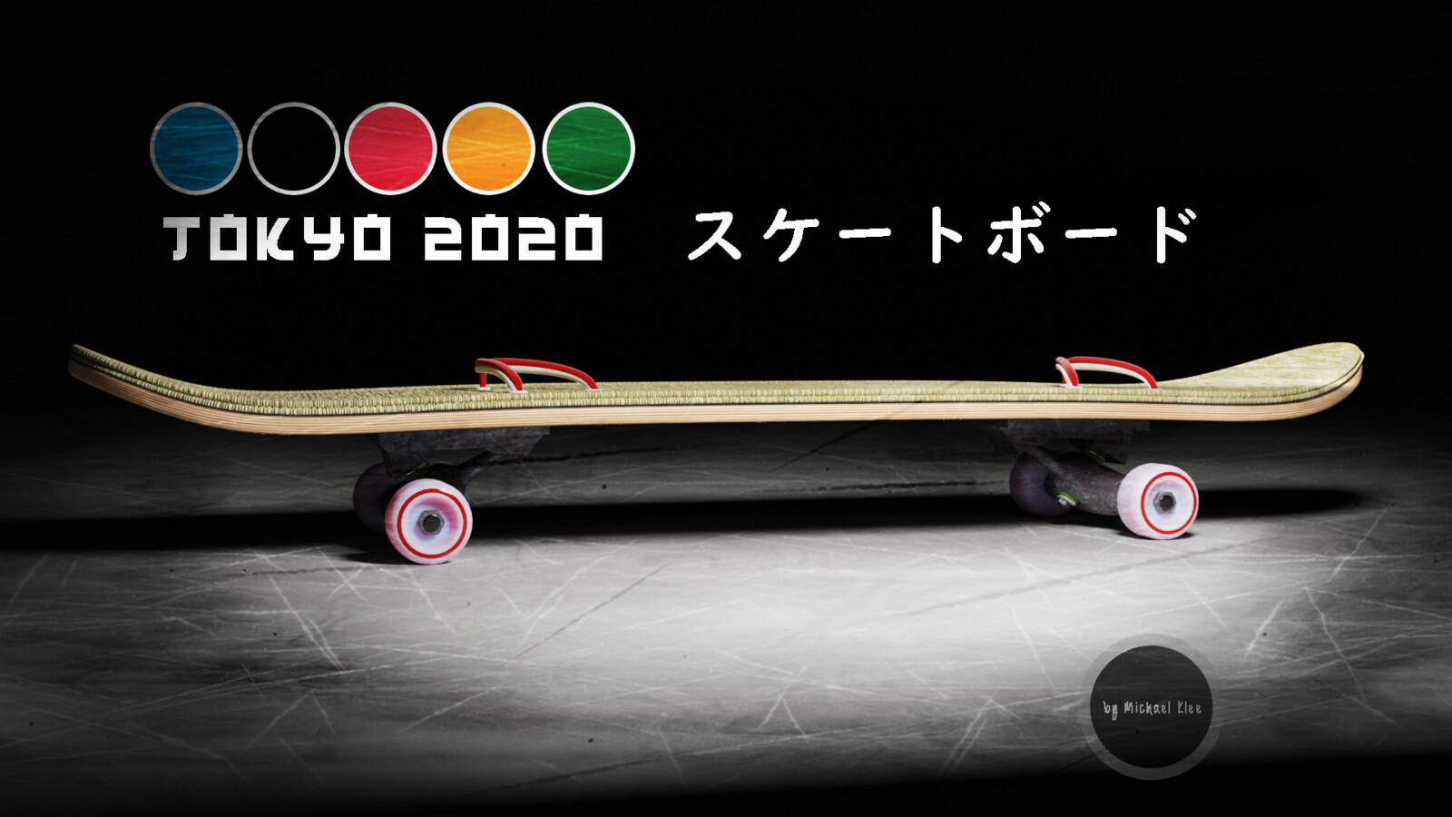 tokyo_2020_skateboard5