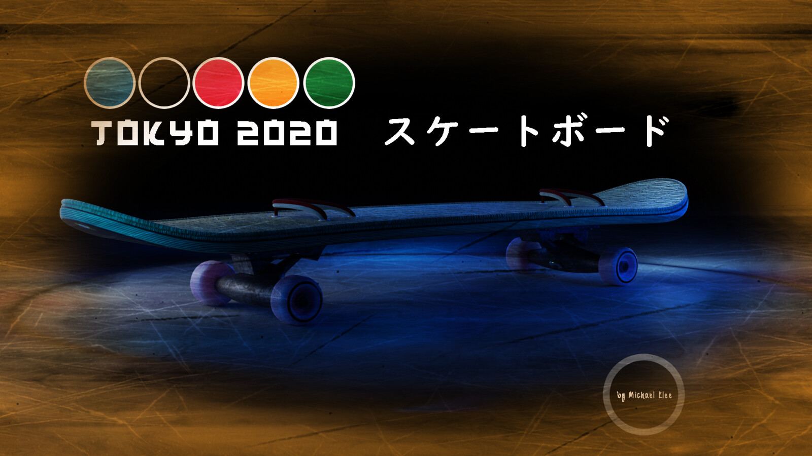 tokyo_2020_skateboard2