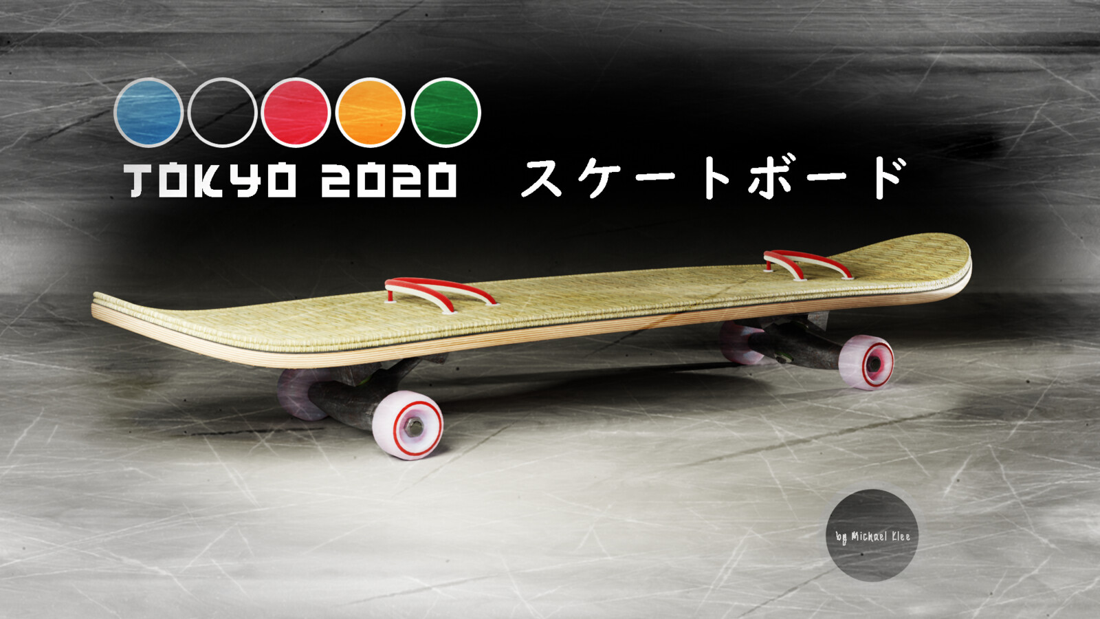 tokyo_2020_skateboard6