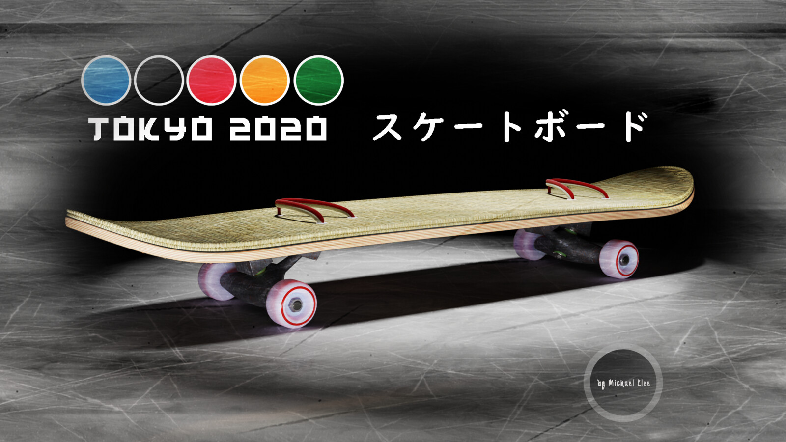 tokyo_2020_skateboard7
