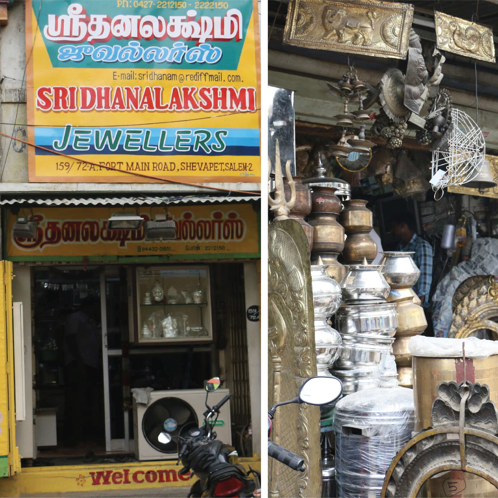 File:Khadi Kraft-the silk center-salem Wiki DEC2011-Tamil Nadu.jpg -  Wikimedia Commons
