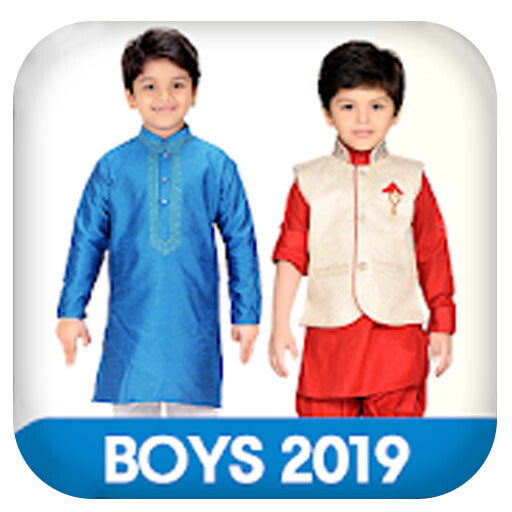 New kurta pajama design 2019 2025 boy