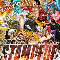 Artstation Regarder One Piece Stampede Streaming Vf Et