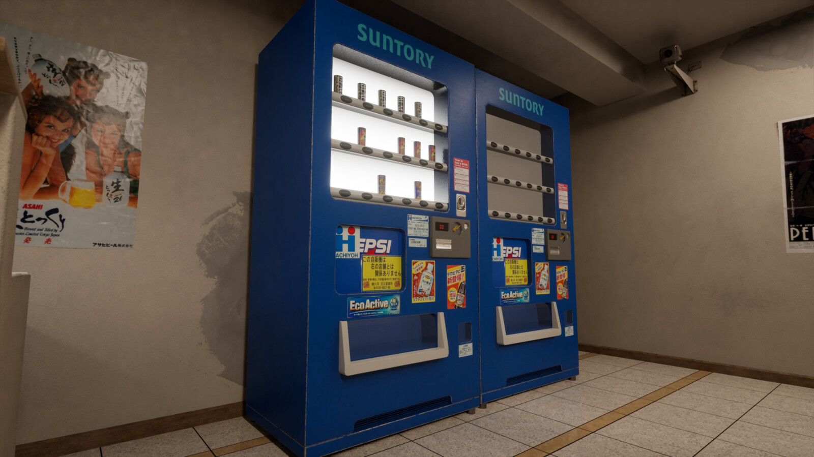 Vending Machines based off of typical Japanese vending machines