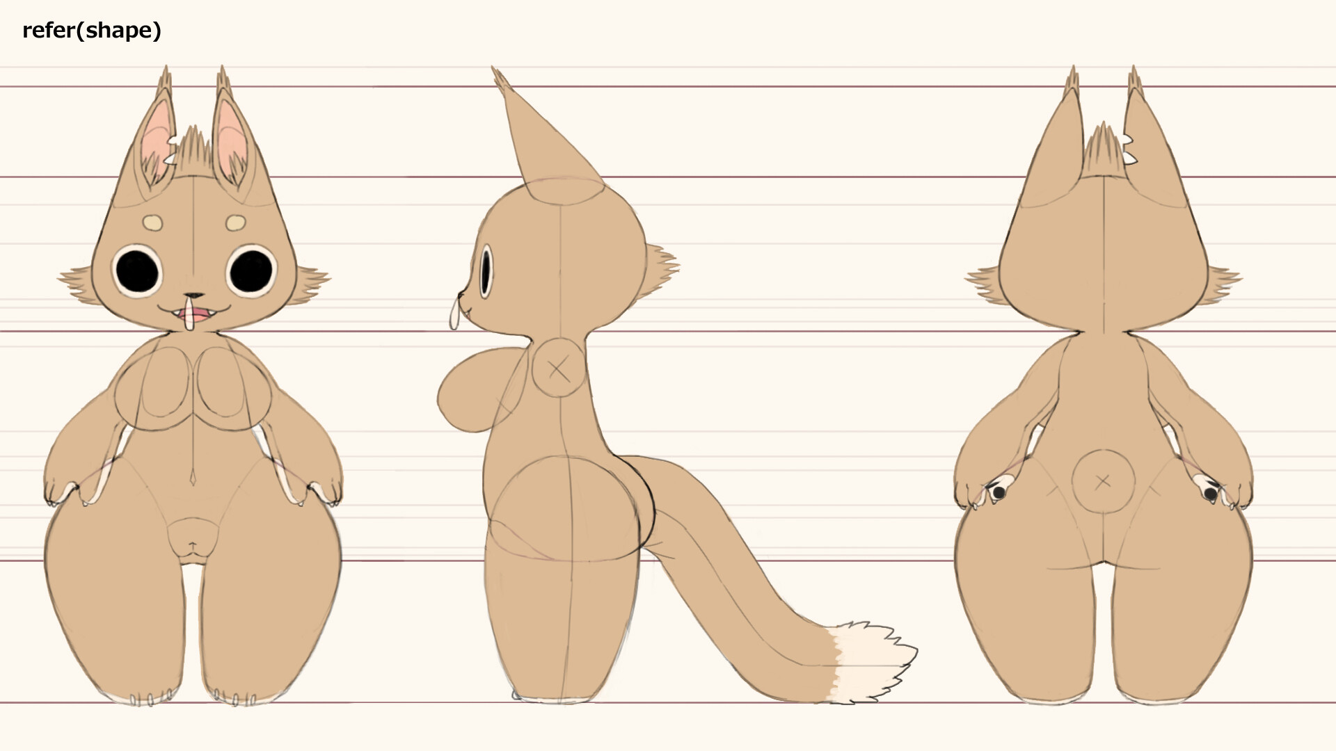 Life size furry plush on sale