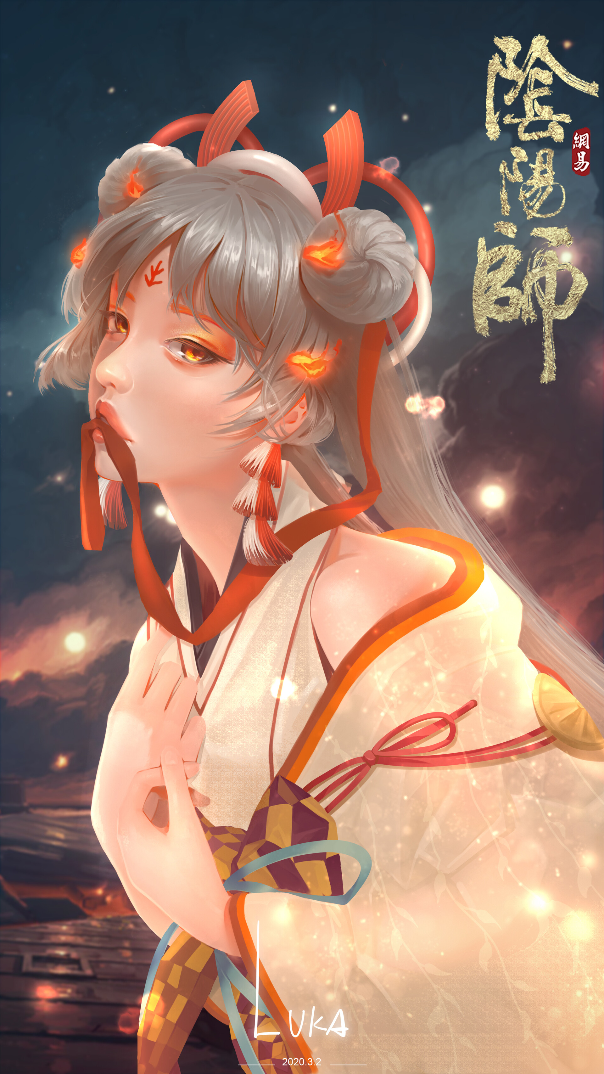 Lu Ka Onmyoji 阴阳师不知火 Lu Ka Onmyoji 阴阳师不知火