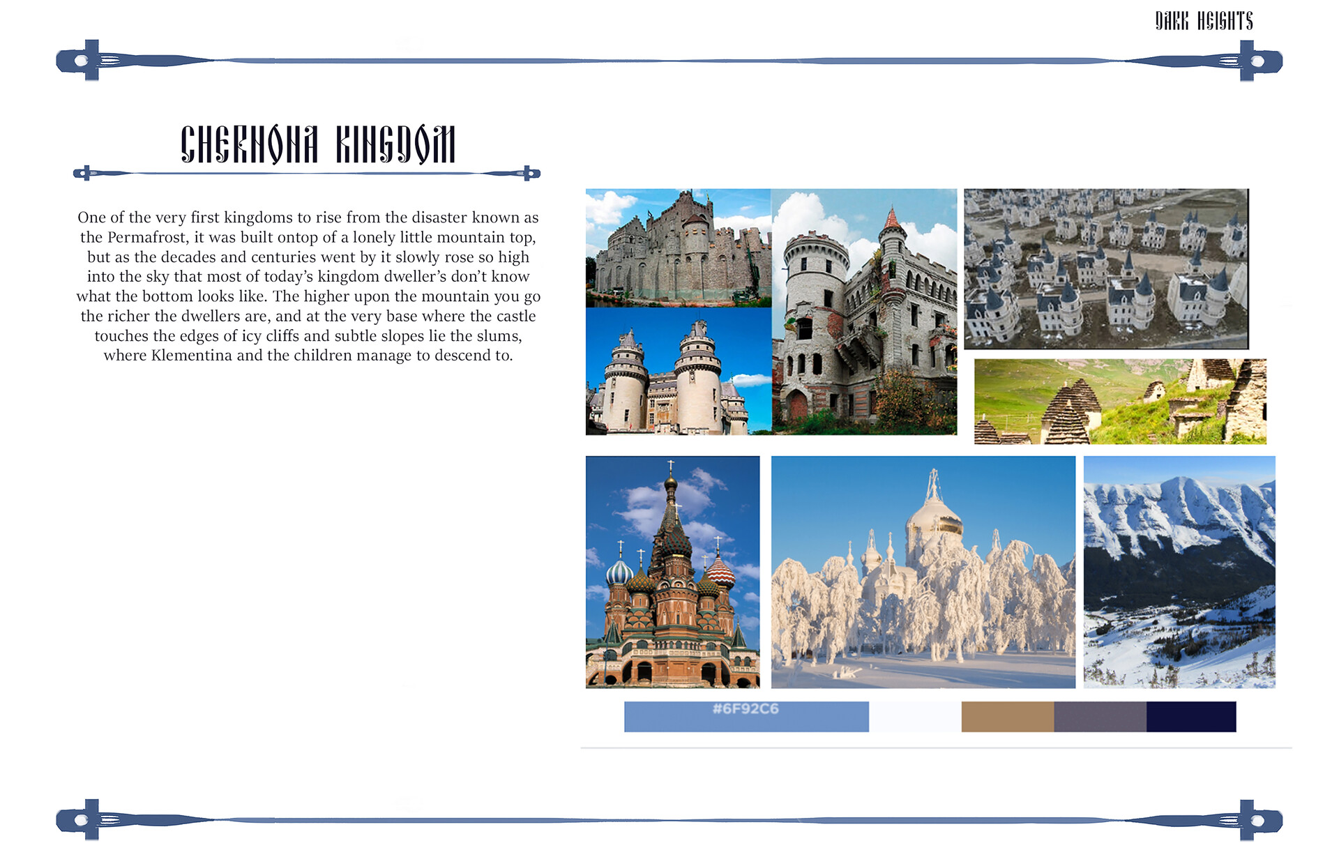 Imani Clarke ArtCenter Entertainment Design Portfolio for Fall 2020