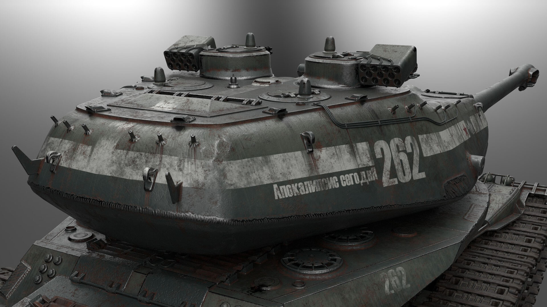 apocalypse tank red alert 2 apocalypse tank red alert 2