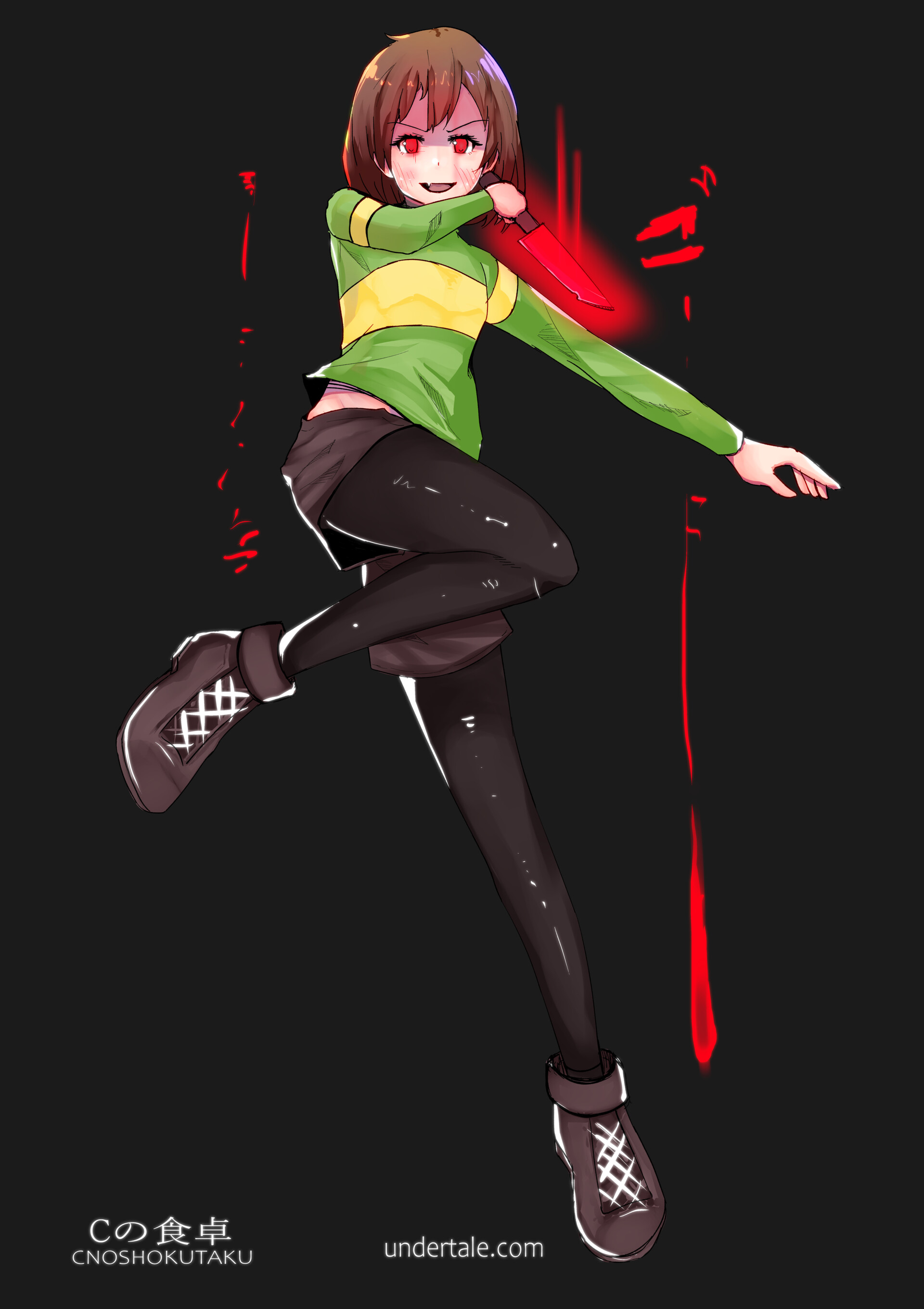 Artstation Chara Undertale