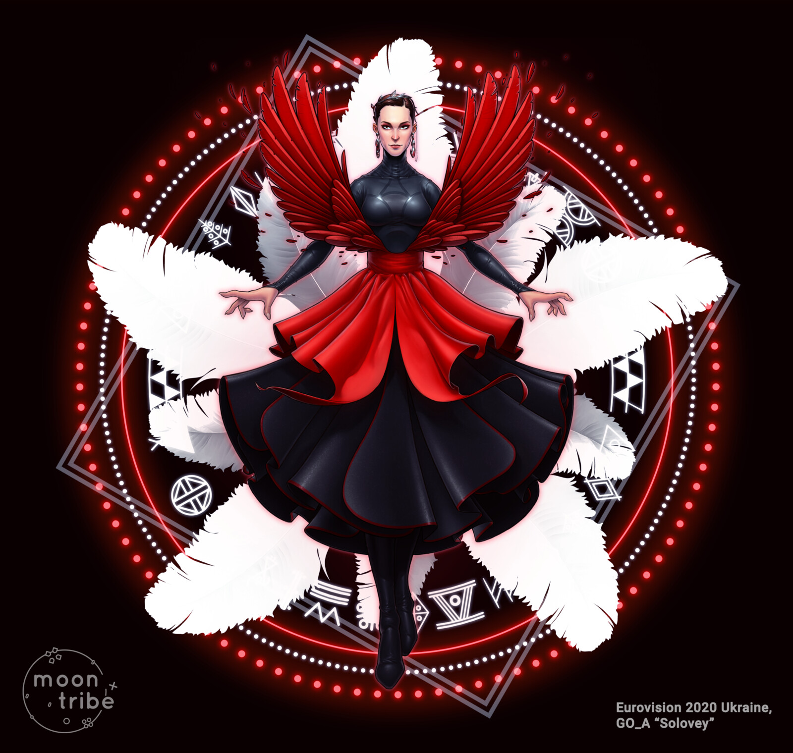 Solovey - Nightingale
