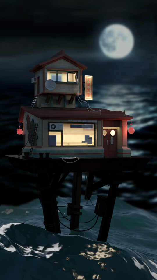 Chinese Seafood Shop