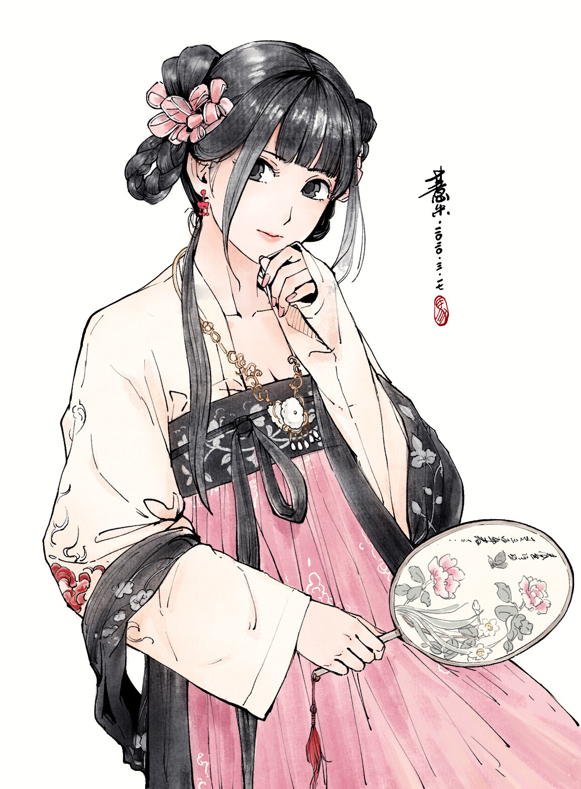 汉 服 小 姐 姐, Yimi 