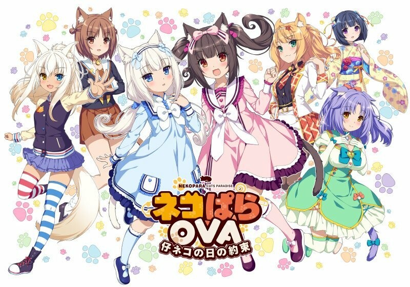 Get Wallpaper Artstation 3d Fanart Vanilla And Chocola From Nekopara Xkung Work Desktop Wallpaper Free