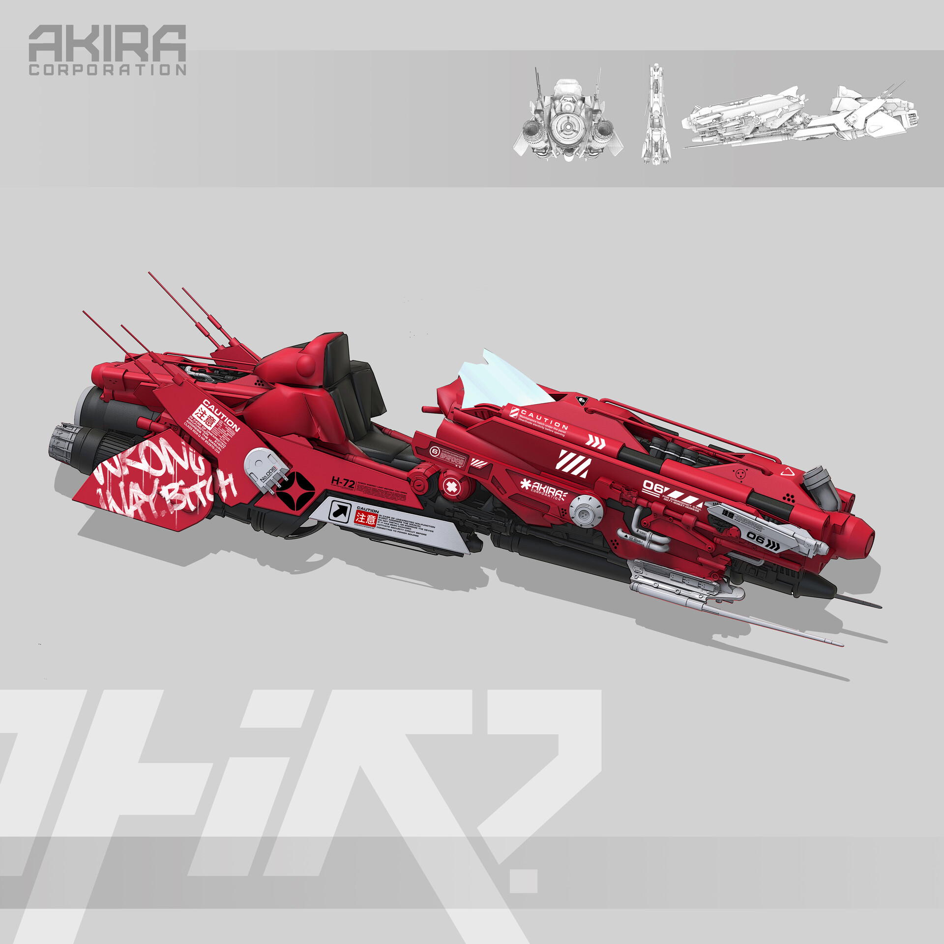akira bicycle