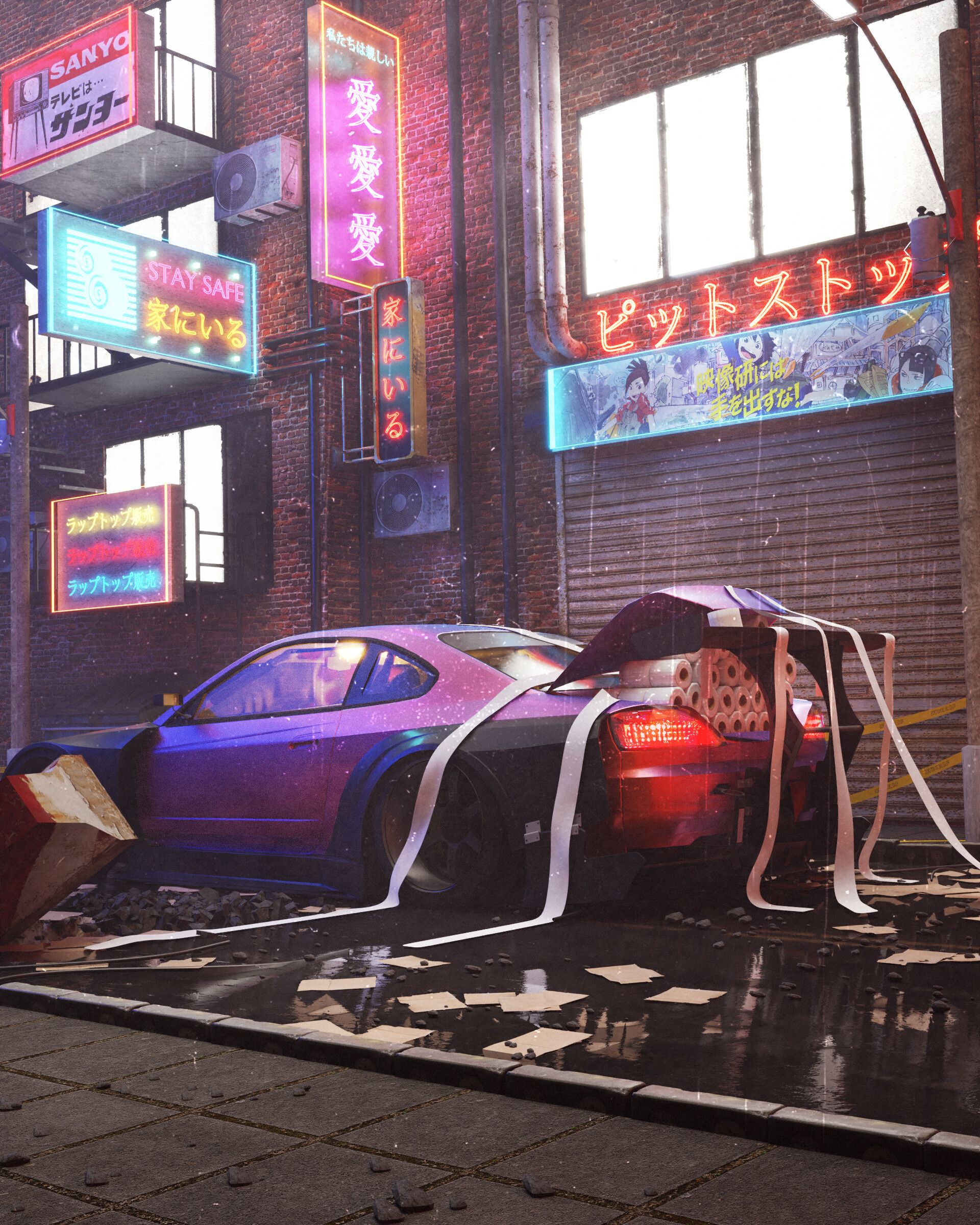 ArtStation - Paper Ride