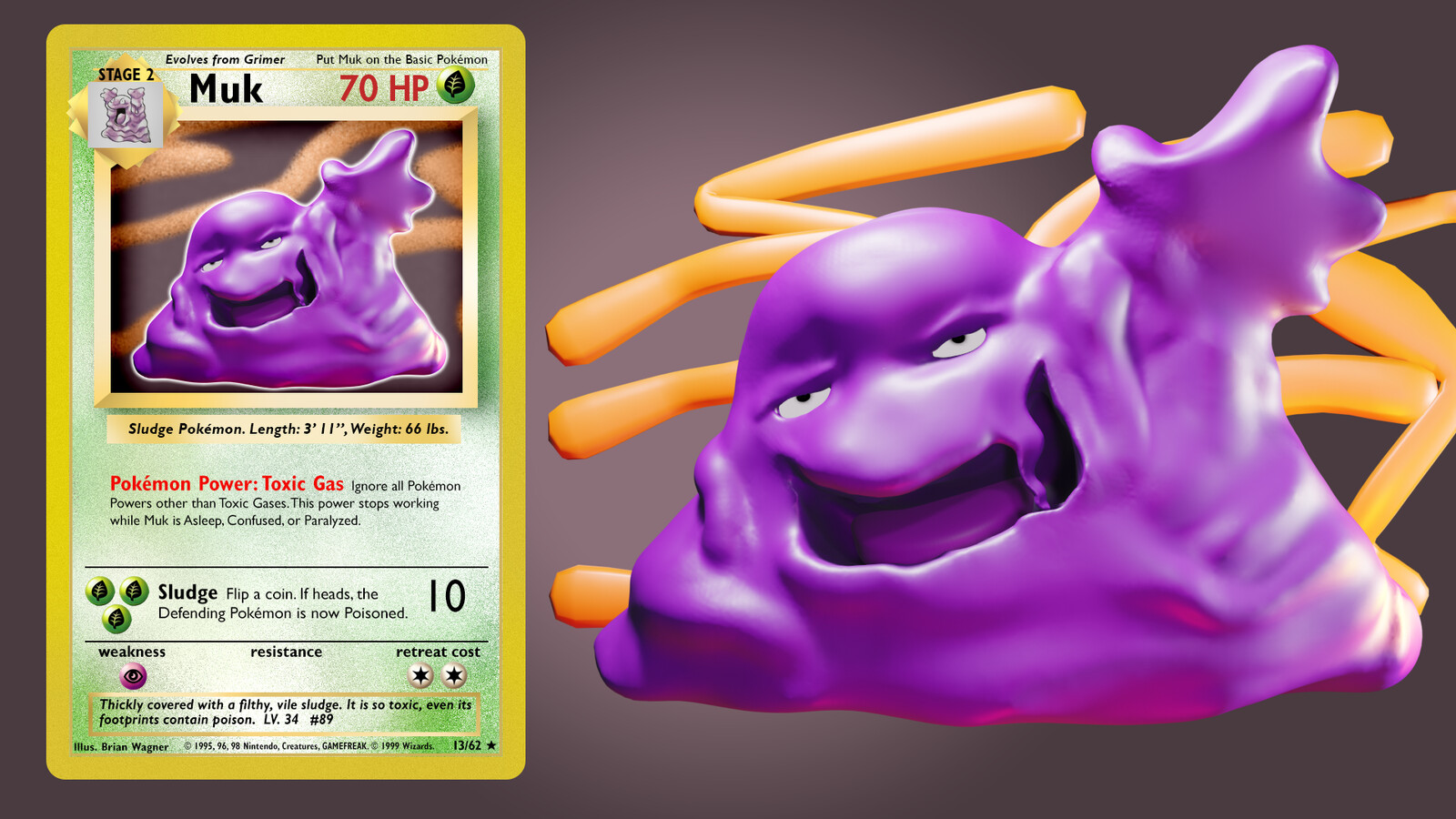 I had this card when I was a kid!